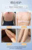 150g Deep Sea Mud Body Cream Volcano Mud Bath Milk Wash Snow Skin Body Mask Whitening and Nourishing Milk Body for Dropshipping 5