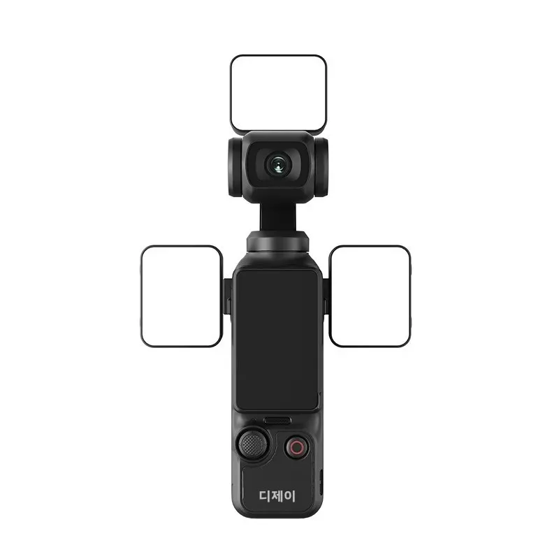 KVANNO WL-M01 DJI 오즈모 포켓 3용 충전식 미니 LED 라이트 마그네틱 필 라이트 보조 조명 비디오 셀카 램프