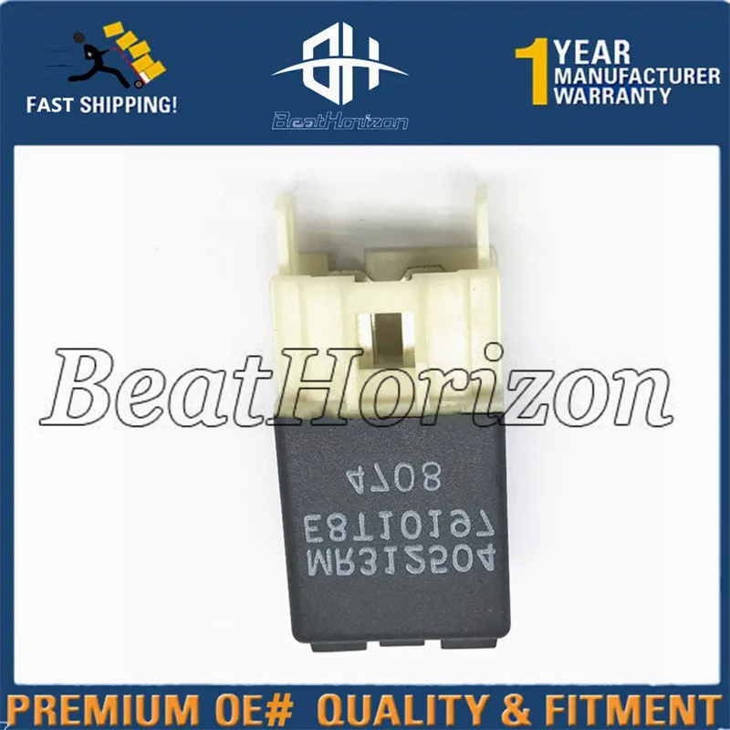 

Engine Control Relay E8T10197 For Mitsubishi Pajero Shogun MK3 3.2 DID 2000-2006 MR312504