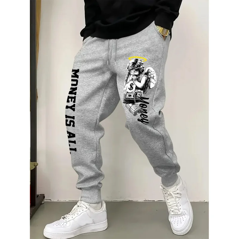 Fashionable And Distinctive Men'S Casual Pants For Everyday Wear，Casual Drawstring Waist Pants，Men'S Versatile Clothing - 6