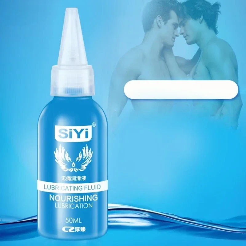50ML Anal Analgesic Sex Lubricant Water Based Lube Pain Relief Anal Sex Oil Vaginal Exciter Gel for Gay Women Men Adult Products sexual lubricant