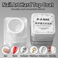 R​S NAIL 5g Hard Top Coat UV LED Gel Nail Polish No Wipe Top Gel Transparent Reinforce Gel Rhinestone Glue Nail Art DIY Salons 1