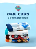 100% حقيقية باو باترول 4 قطعة/الوحدة ملابس داخلية للأطفال الصبي سراويل داخلية القطن مريحة السراويل ملخصات الملاكمين للأطفال 3