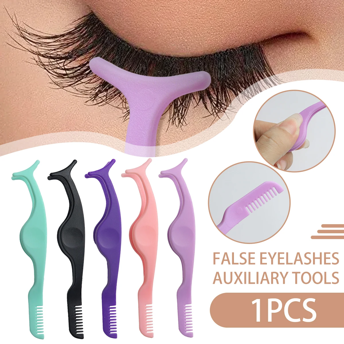 Eyebrow clip, false eyelash assistant, eyelash curler, eyelash curler, eyelash tweezers, eyebrow clip tool, tweezers, makeup cl 4