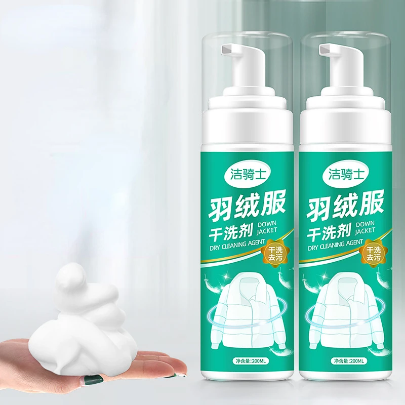 Household Merchandises Down Jacket Dry Cleaner Disposable Foam Cleaning