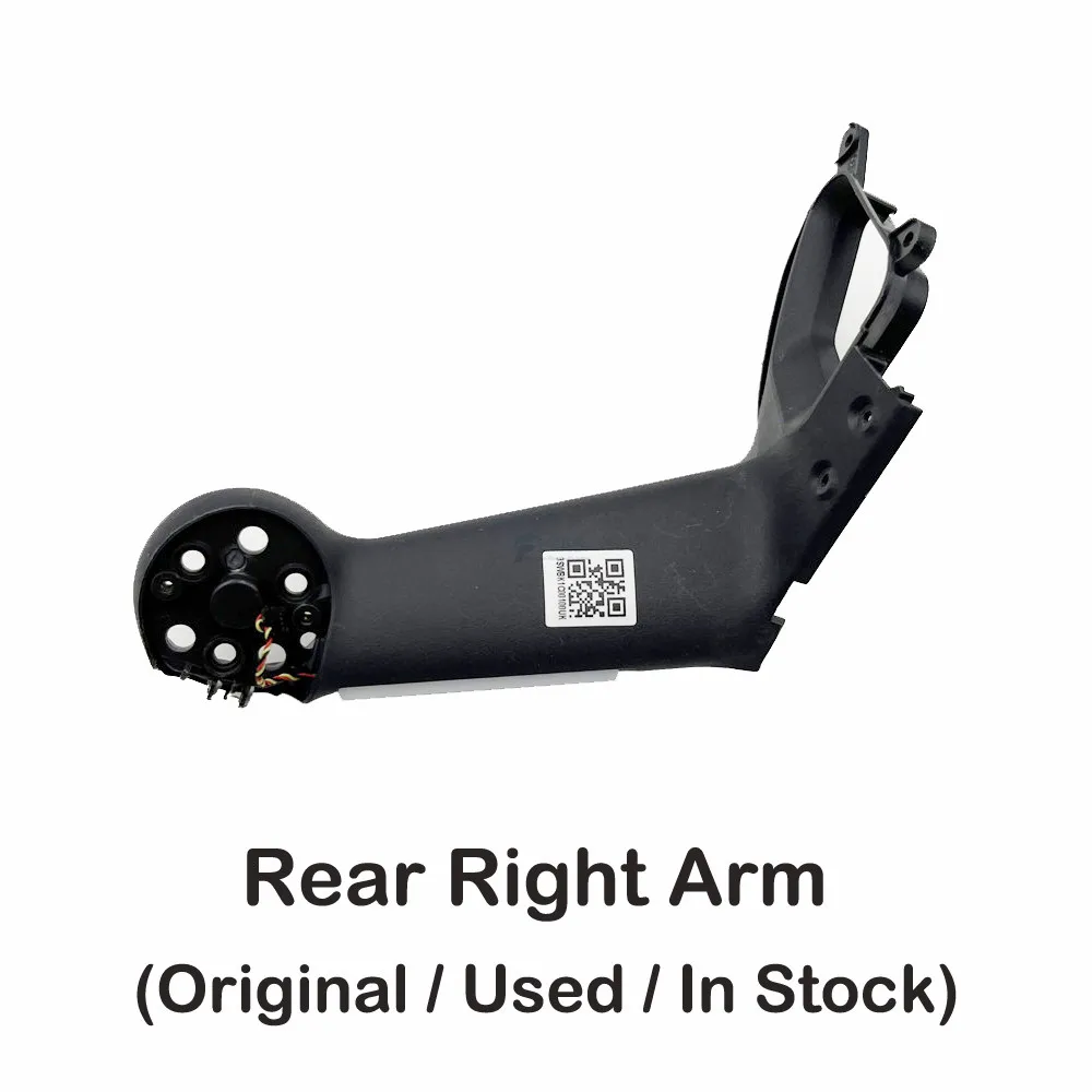 Used Rear Right