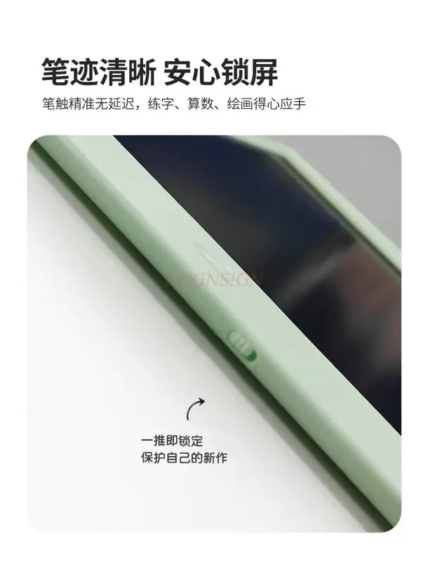 1pcs 퍼즐 장난감, 전자 필기 보드, 어린이용 LCD 드로잉 보드, 쓰기 보드
