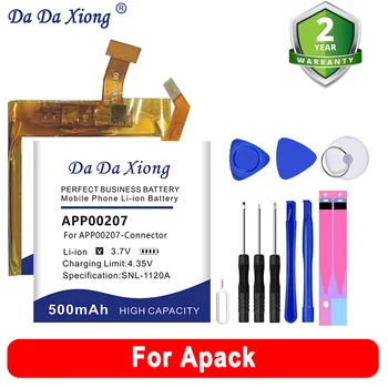 New Replace Battery For Apack APP00296 APP00207 APP00206 APP00277 APP00198 APP00276 APP00169 APP00221 Connector/No Connector