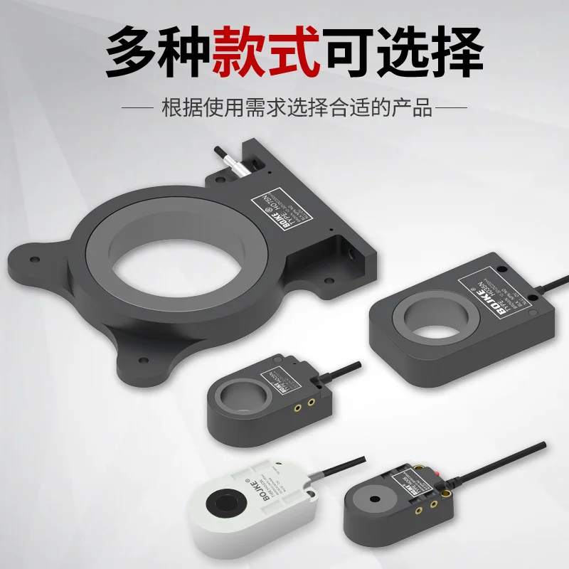 Original ring metal sensor proximity switch 3-100mm aperture can detect 0.8mm screws