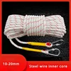 White Red Line Steel Wire Core Nylon Rope Household Emergency Escape Cordage Wear-resistant Safety Cord Strong Clothesline 1
