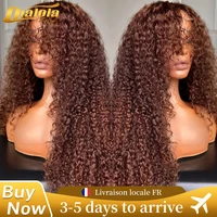 Perruque Lace Front 13x6 en Cheveux Humains, Ondulations Profondes Marron Chocolat, 36 Pouces, Effet Vague d'Eau, Densité 200%, Bouclée, Pré-épilée 1
