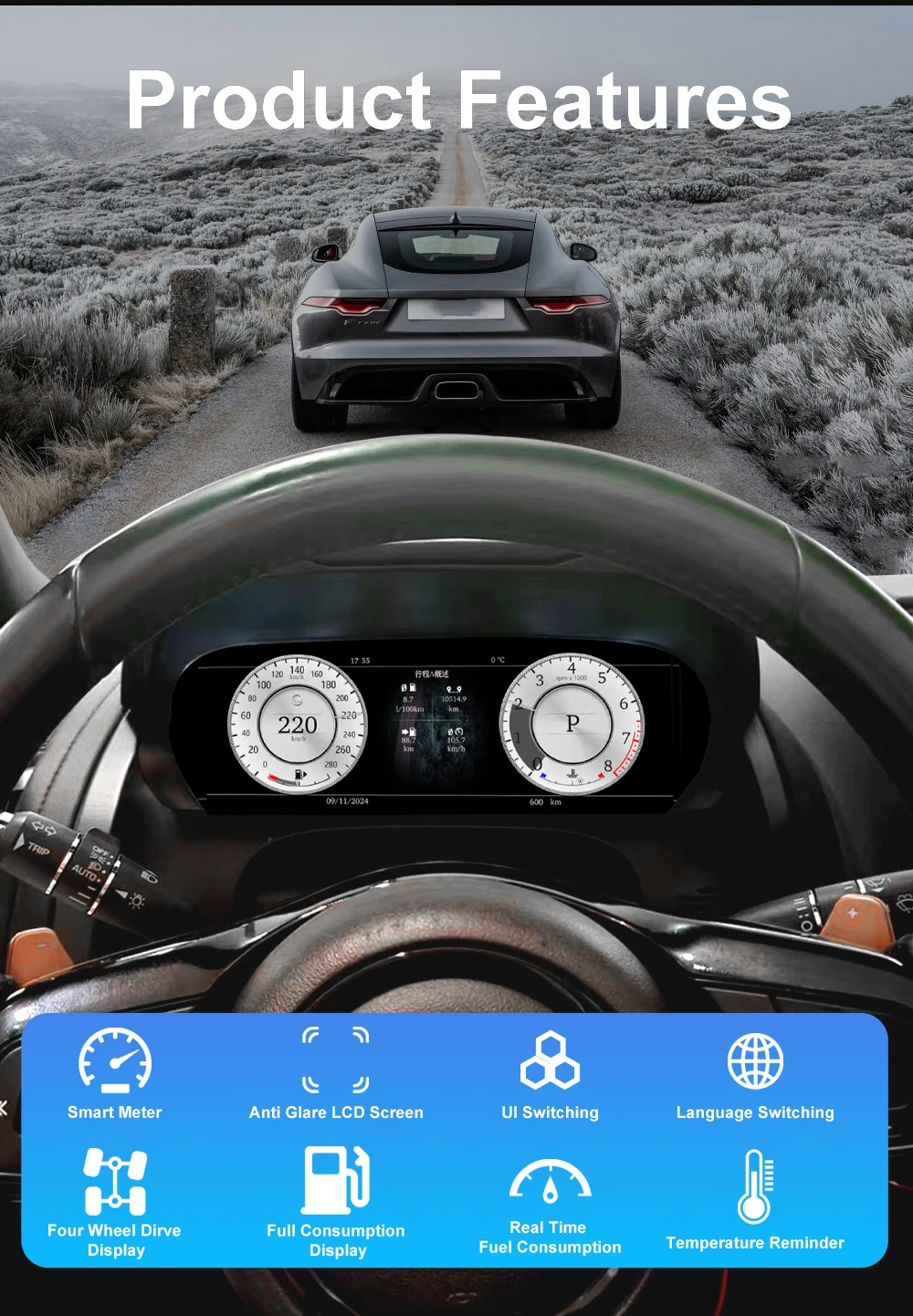 12.3”Digital Cluster Dashboard For Jaguar F-TYPE 2012-2020 Speedometer Wireless