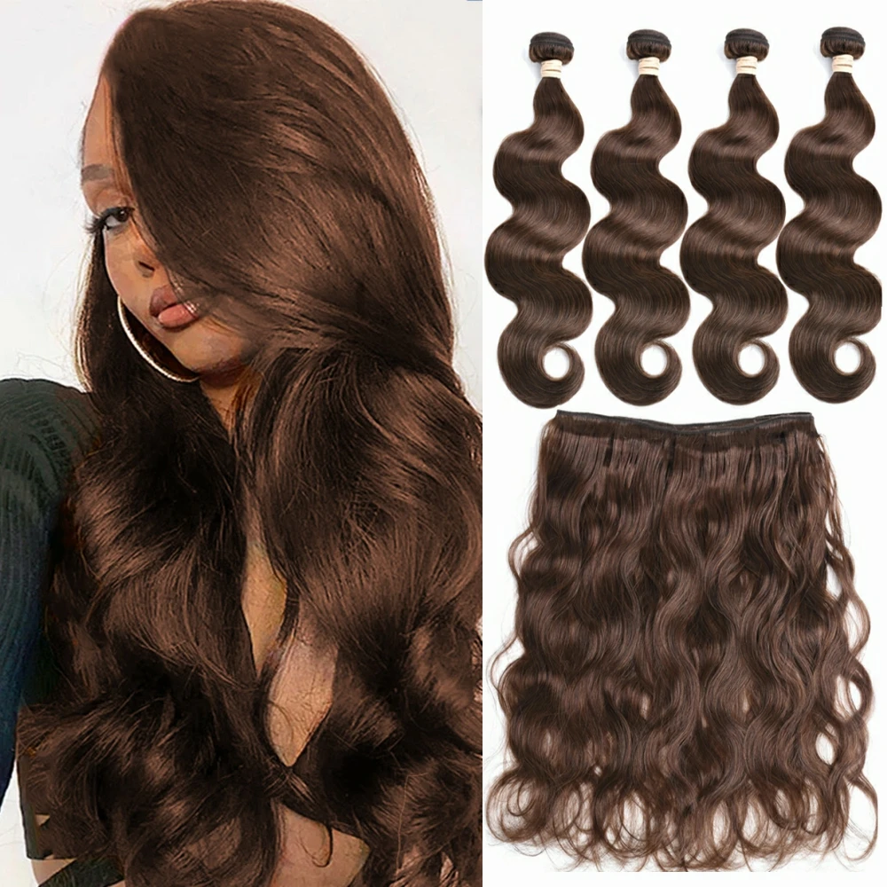 Luxediva Pre-Colored Body Wave Hair Weave Bundles #2 #4 Brazilian Human Hair Extensions Light Brown Remy For Fashion