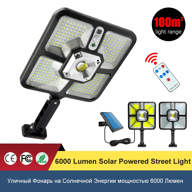 6000 Lumen 226 LED Solar Powered Light Rotatable Garage 2400mAH Wall