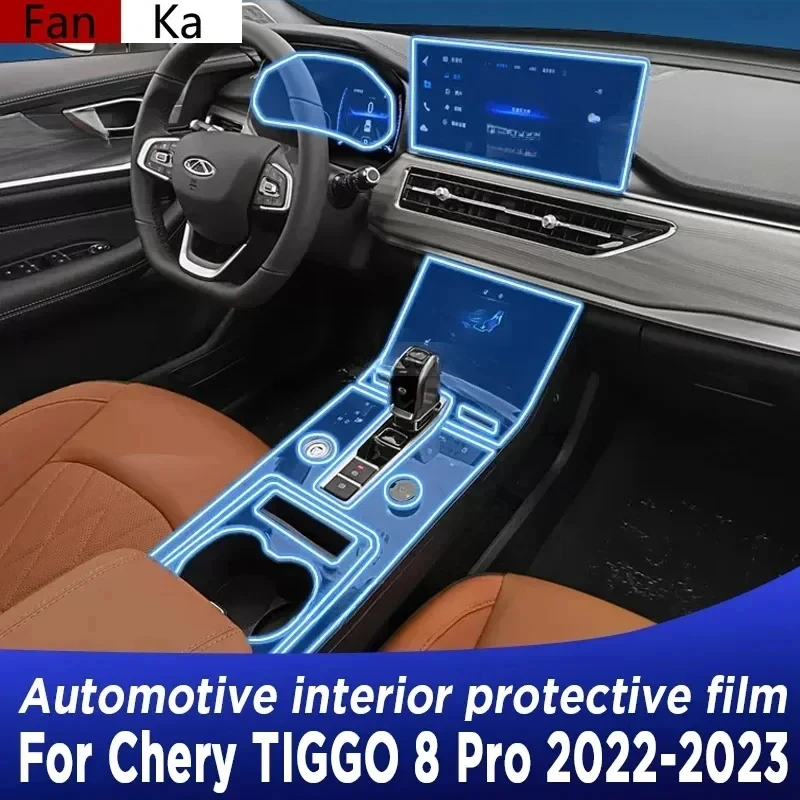 

Для Chery TIGGO 8 Pro 2022-2023, панель редуктора, экран навигации, Автомобильный интерьер, наклейка с защитой от царапин