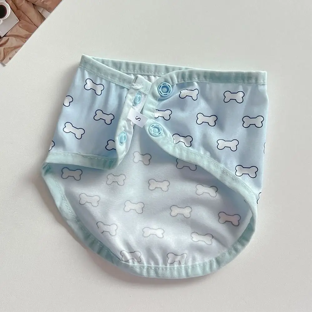 풀 패키지 보호 애완견 산책용 바지 조절 가능 미끄럼 방지 강아지 부츠 레깅스 방진 강아지 네발 팬츠