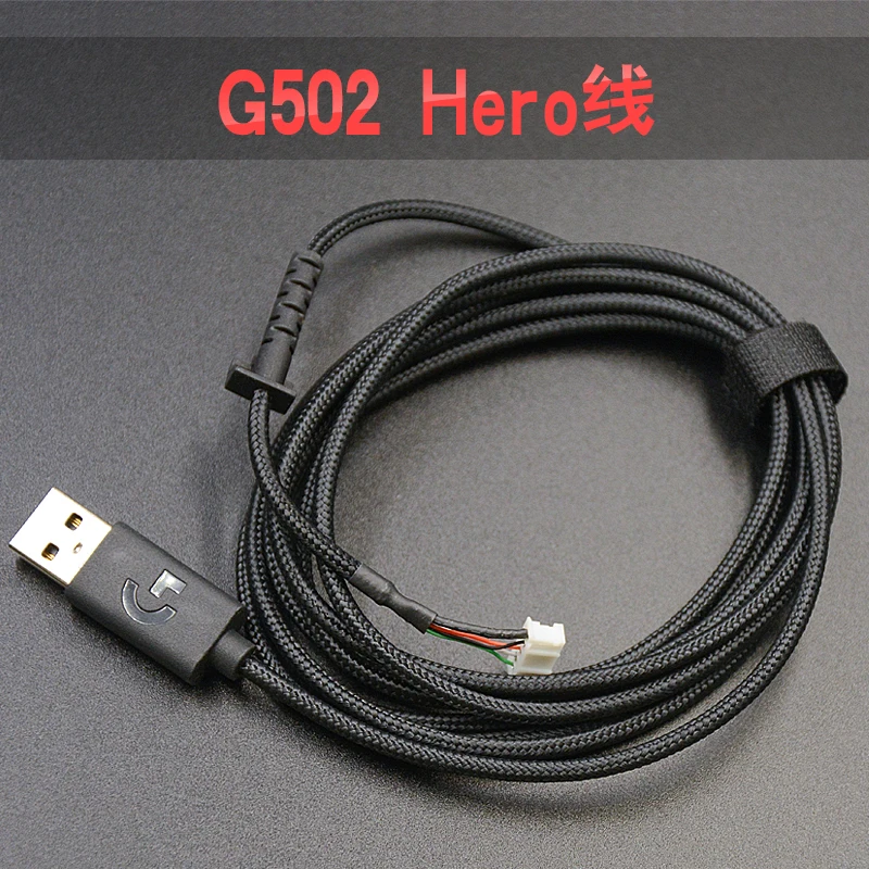 Cabo Mouse para Logitech G502 Hero Rgb Usb Pvc Tricô Linha de Reposição Patins Pcs - Imagem 4