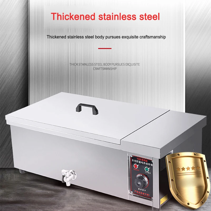3000W Frying fritters machine commercial large capacity electric fryer frying twist hemp balls automatic constant temperature 3