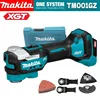 MAKITA TM001GZ 40V MAX XGT Cordless Brushless Oscillating Multi-Tool Durable Rechargeable Tool Makita Lithium Power Tools TM001G 1