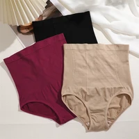 High Waist Butt Lifter Shapewear for Women Female Tummy Control Panties Body Shaper Slimming Underwear Seamless Shaping Briefs 5