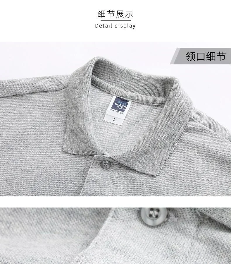 Рисунок 4 - Новинка 2024, подходящая ко всему