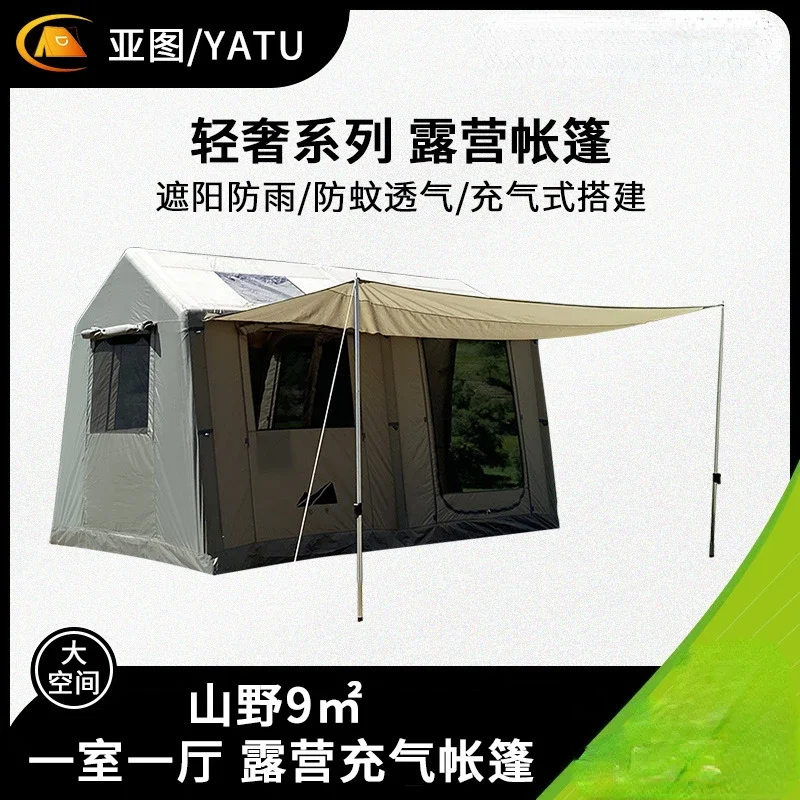 Tenda Glamping Gonfiabile Full Camping Campagna Automatica Large 10 Persone Family One-Touch Air Outdoor Impermeabile Oxford Cloth