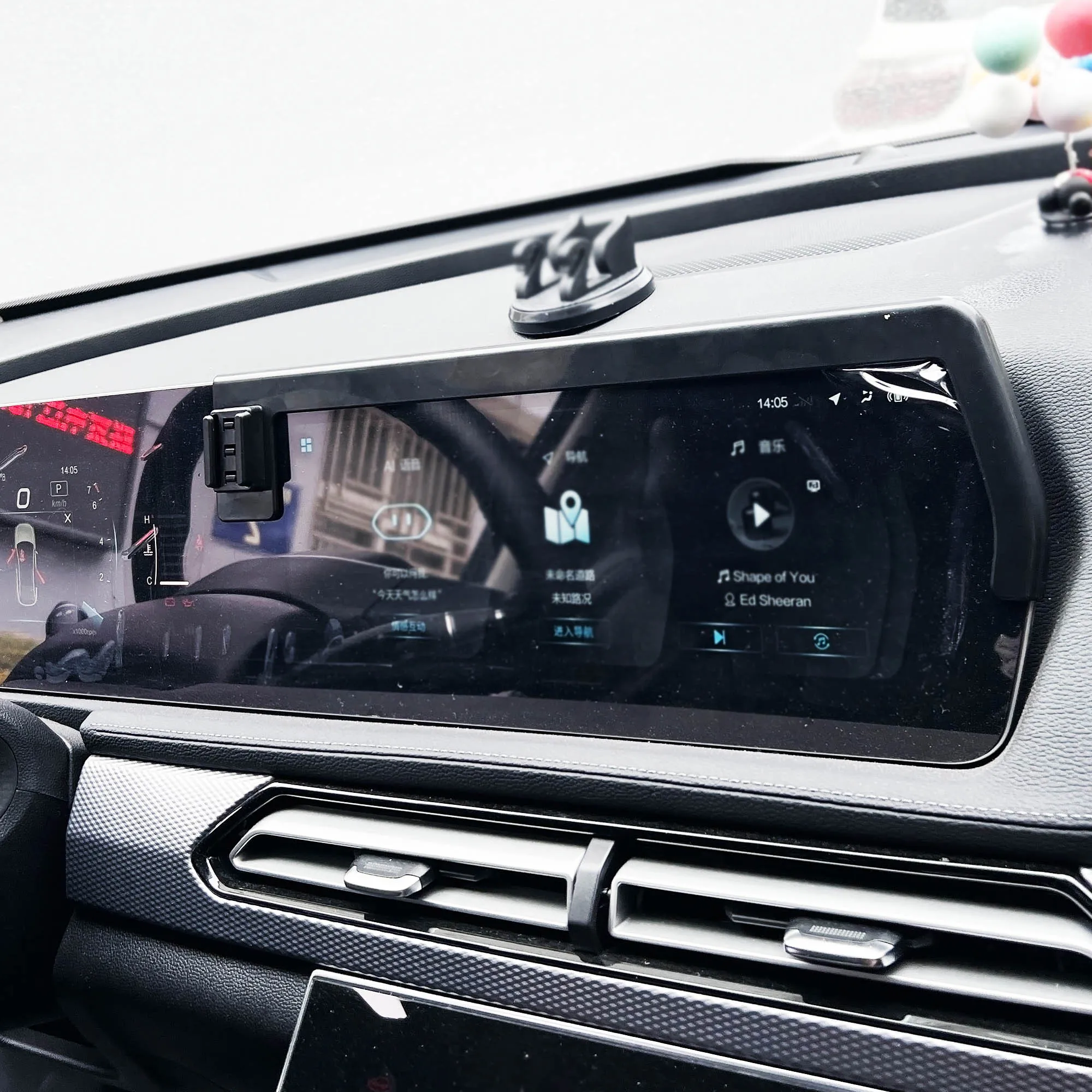  ޴ ġ,  ̽,   ĵ, ڵ ޴ Ʈ, BAIC X7 2020 2021 2022 2023 ũ