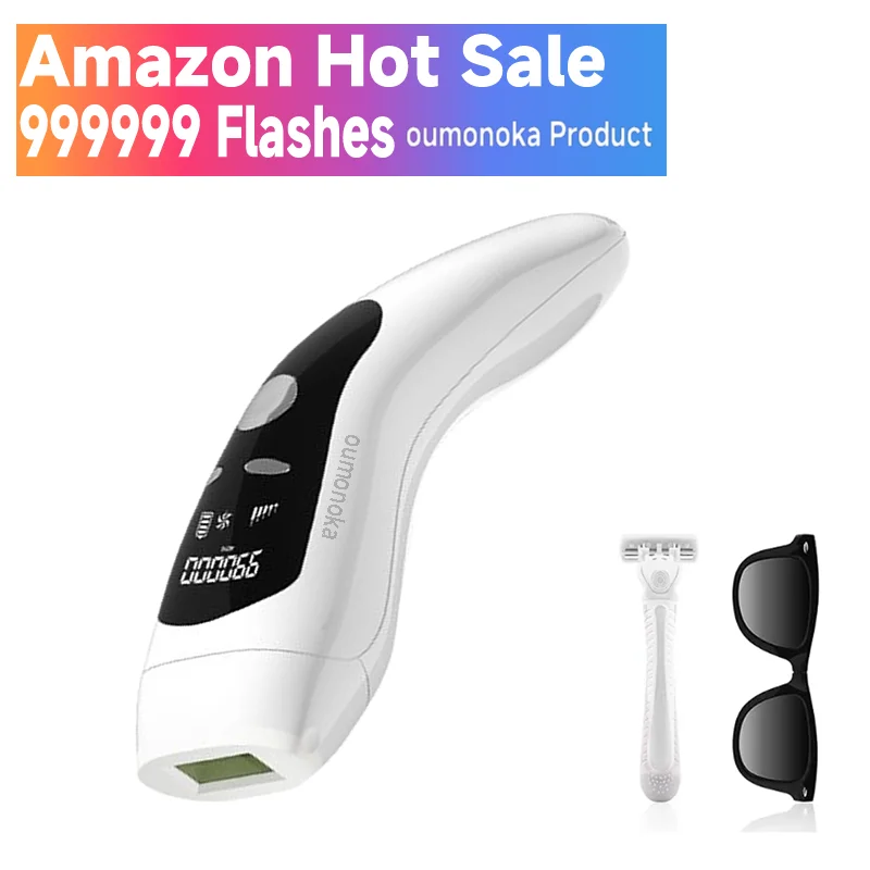 Amazon Hot