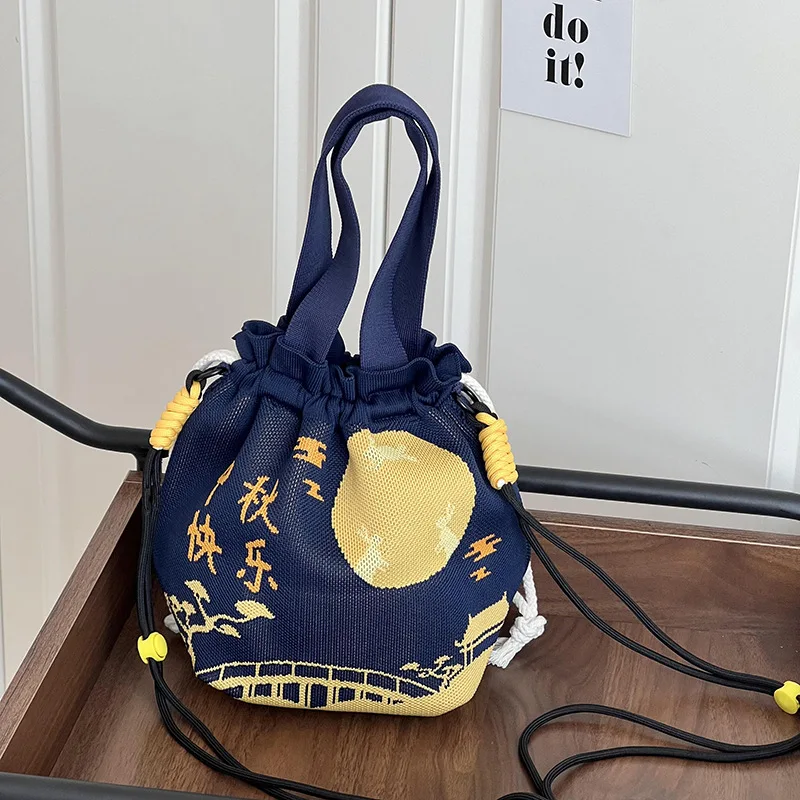 Adjustable Crossbody Bag Strap Replacement Woven Strap oulder Strap Accory for Bapas And Handbags