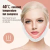 Electric Face Slimming Device Double Chin V Shape Lift Belt 5 Color Light Hot Compress Face Vibrate Massager With Remote Control 2