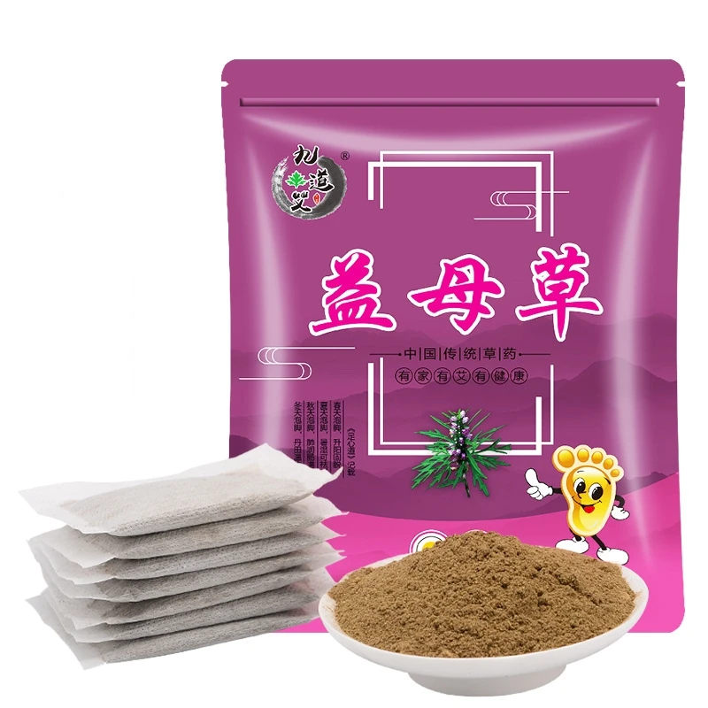 6g*30Pcs/bag Argy Wormwood Foot Bath Mask Herbal Slimming Foot Cleansing Soak Dehumidification Detox Relieve Fatigue Care