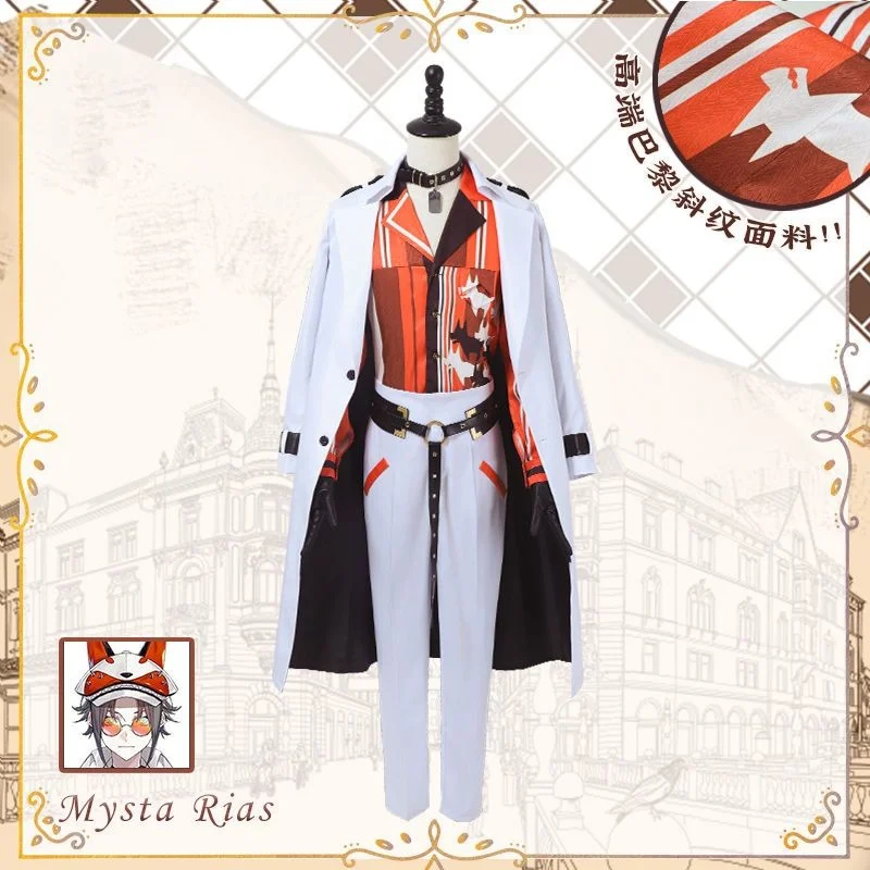 

Nijisanji Cosplay Vtuber Luxiem Mysta Rias Uniform Foxdog Cosplay Costume Virtual Anchor Fox Dog Cosplay Game Suit Men