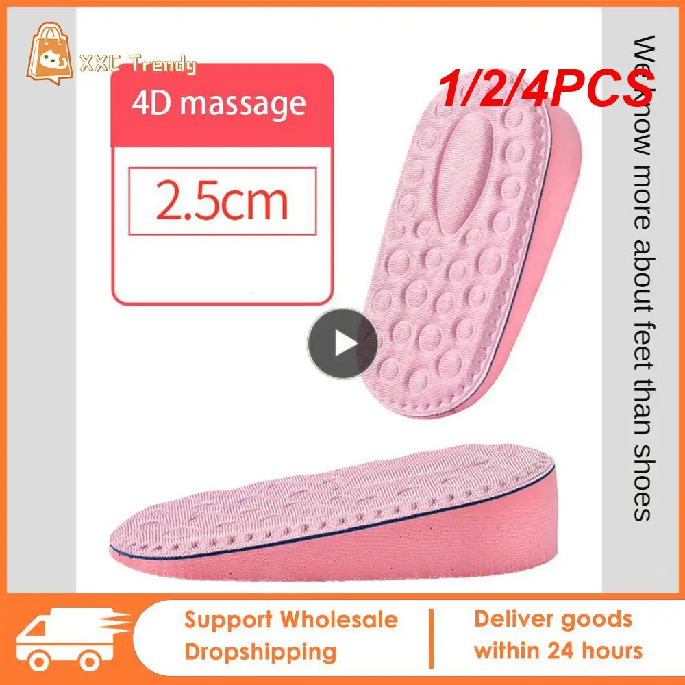 

1/2/4 шт., стельки из пены с эффектом памяти