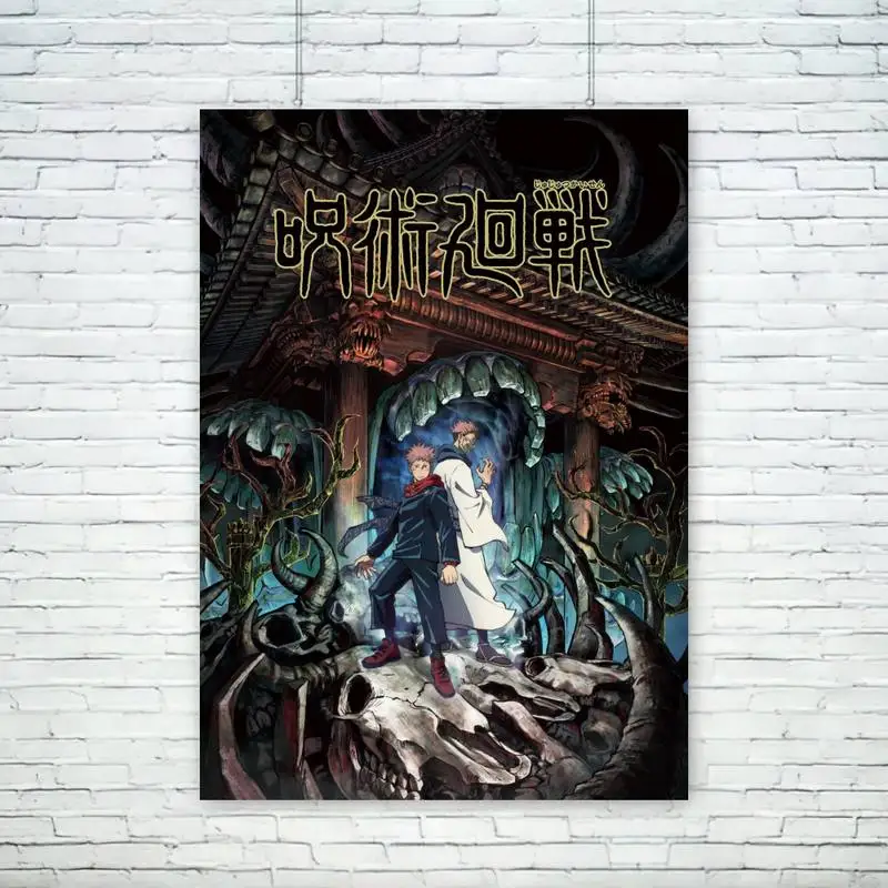 Anime Poster Jujutsu Kaisen Wall Pictures Living Room Fall Decor