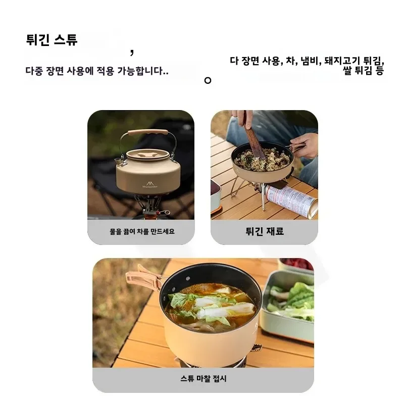 Mountainhiker Set of Pots Kettles Outdoor Pots and Pans Stoves Camping Equipment Cookware Cookers