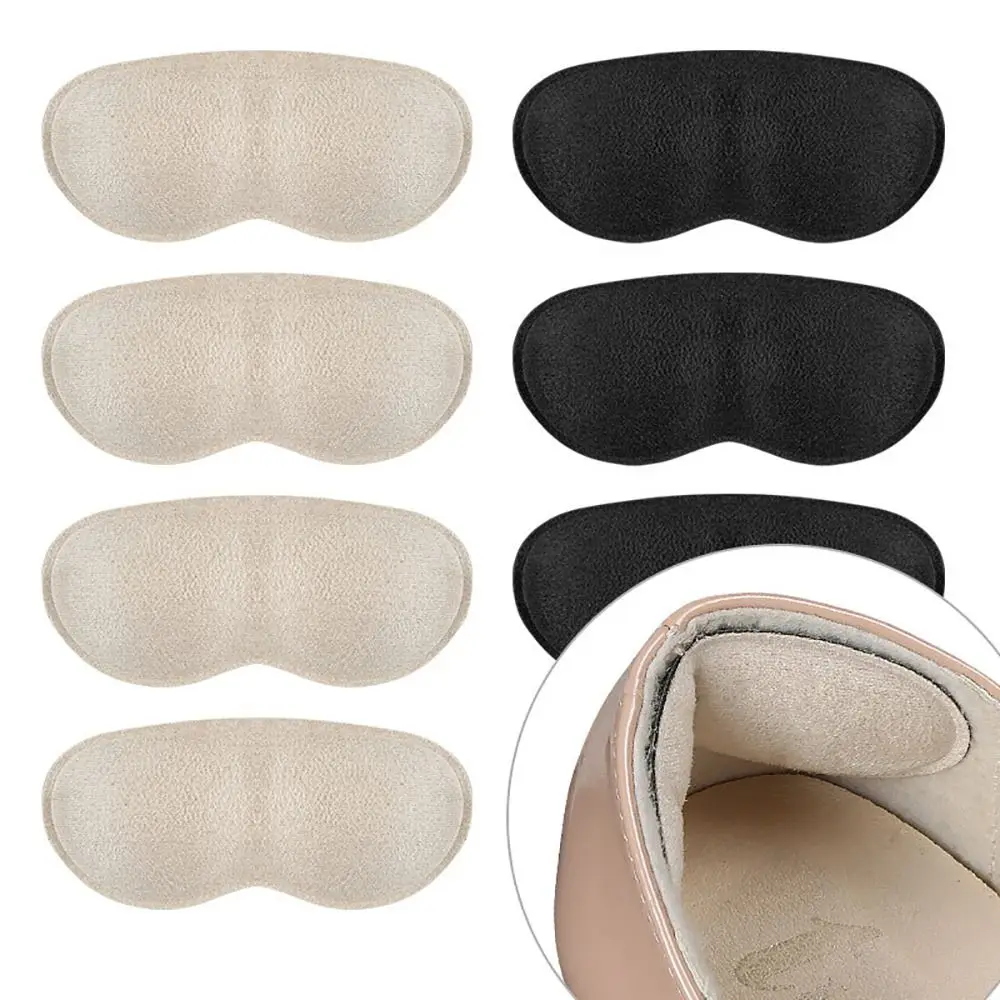 

Самоклеящиеся захваты для ног, сменные регулируемые удобные вкладыши для подушек, мягкие вкладыши для пятки