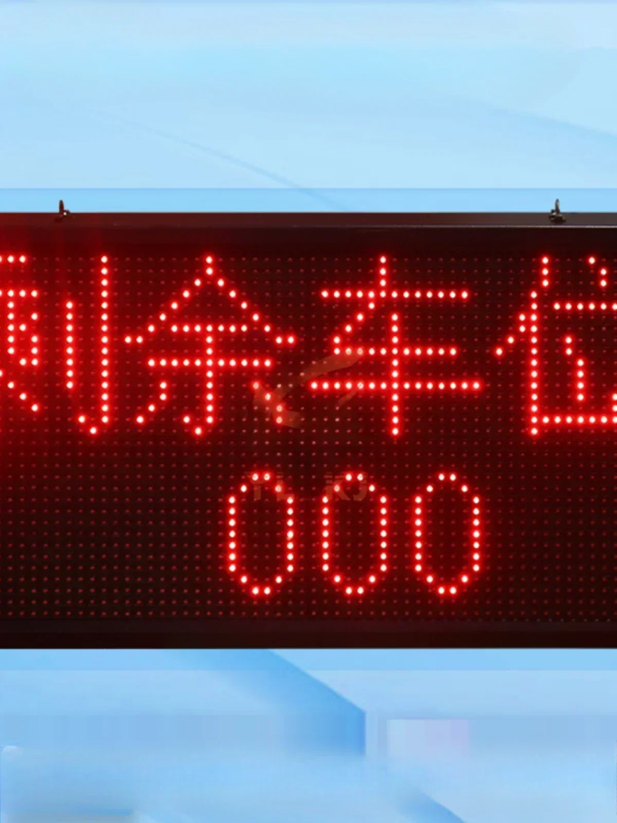 The product can be customized. Outdoor parking space guide sign display parking system