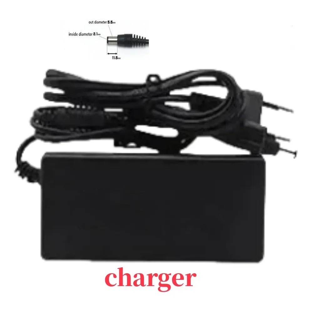 charger-25.2V