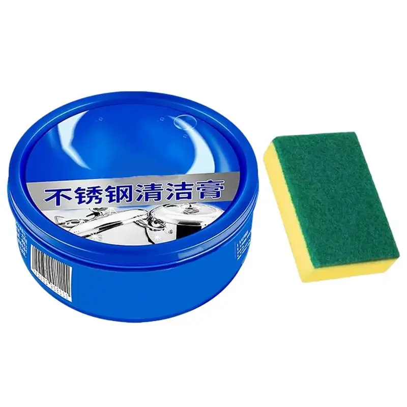 Stainless Steel Cleaning Paste 300g Stainless Steel Appliances Polish Household Supplies Rust Stain Remover Metal Polishing