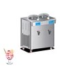 Italian Hard Ice Cream Refrigeration Machine 10 Liters Mixing Milk Slurry Freezer Cold Fruit Gelato Maker 1