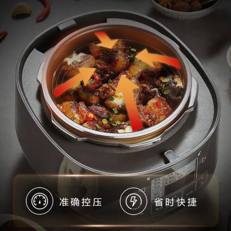 Electrical Pressure Pot 2L Pressure Cooker Multifunctional Intelligent Mini Cooker Electric Pot Hot