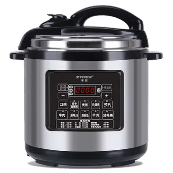 Commercial high-capacity electric pressure cooker intelligent reservation high-pressure rice cooker restaurant pressure cooker 1