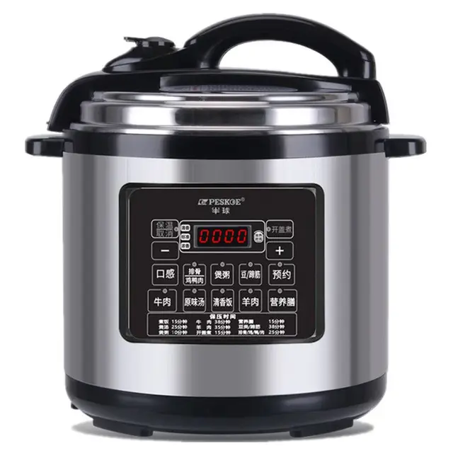 Commercial high-capacity electric pressure cooker intelligent reservation high-pressure rice cooker restaurant pressure cooker 1