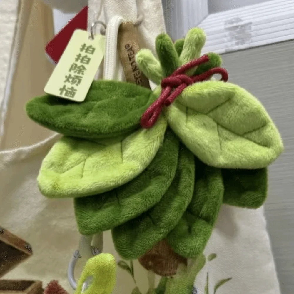 2Pcs Good Luck Pomelo Leaf Pendant Creative Dispelling Bad Luck Leaf Shape Keyring Soft Green Stuffed Backpack Pendant