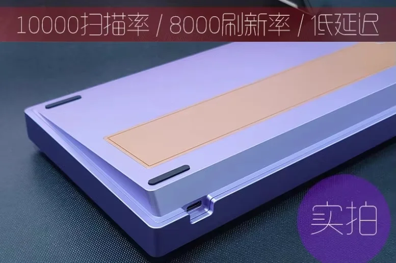 Everglide Su75pro Everglide wukong 悟空軸 Everglide WUKONG Switch wu kong Switch Linear for Magnetic