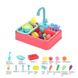 Kit lave vaisselle électrique pour enfants, jouets de cuisine, Simulation maison de jeu kawaii 
