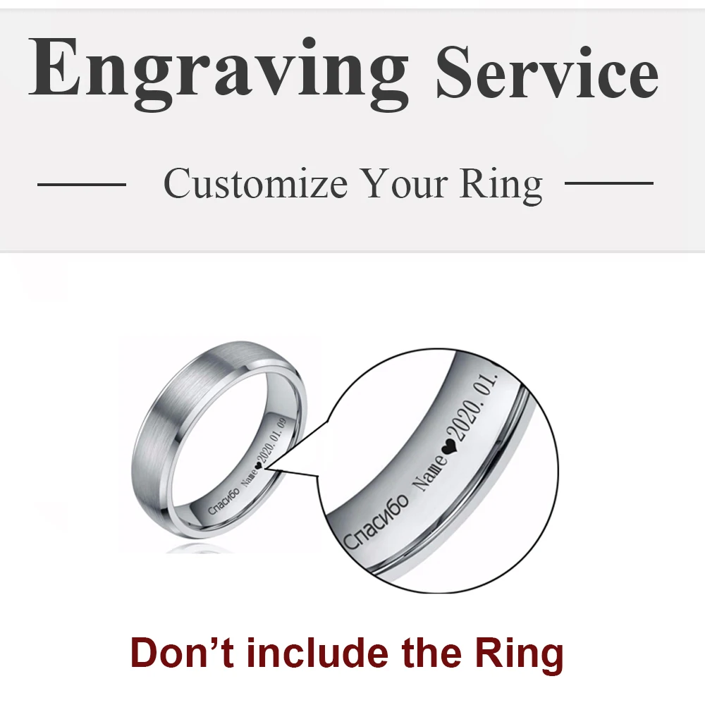 Engraving fee For Date/ Name/ Pattern / Design Laser Lettering ,Don't include the ring