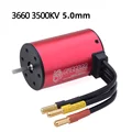 3660 3500KV 5.0mm