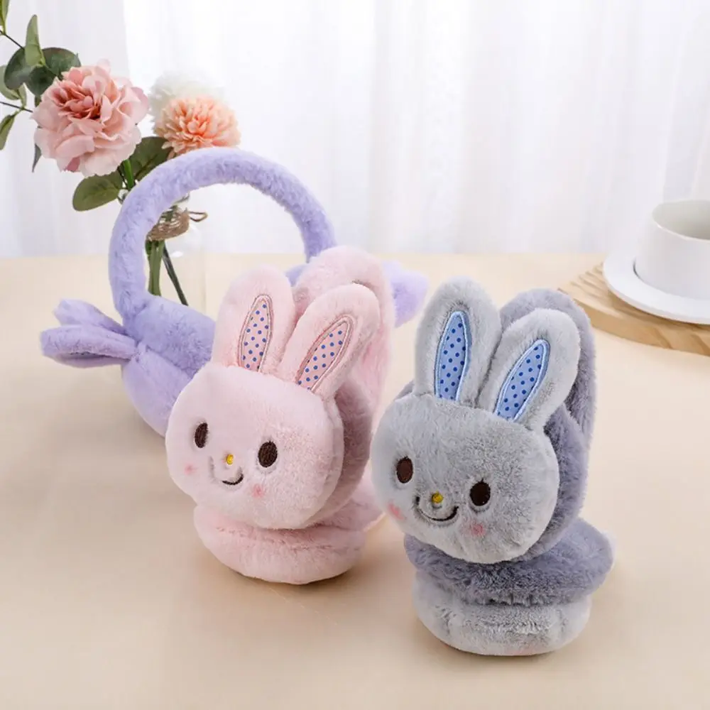 

Windproof Soft Plush Earmuffs Durable Ear Cold Protection Outdoor Riding Plush Ear Cover Cute Ear Warmer Earflap