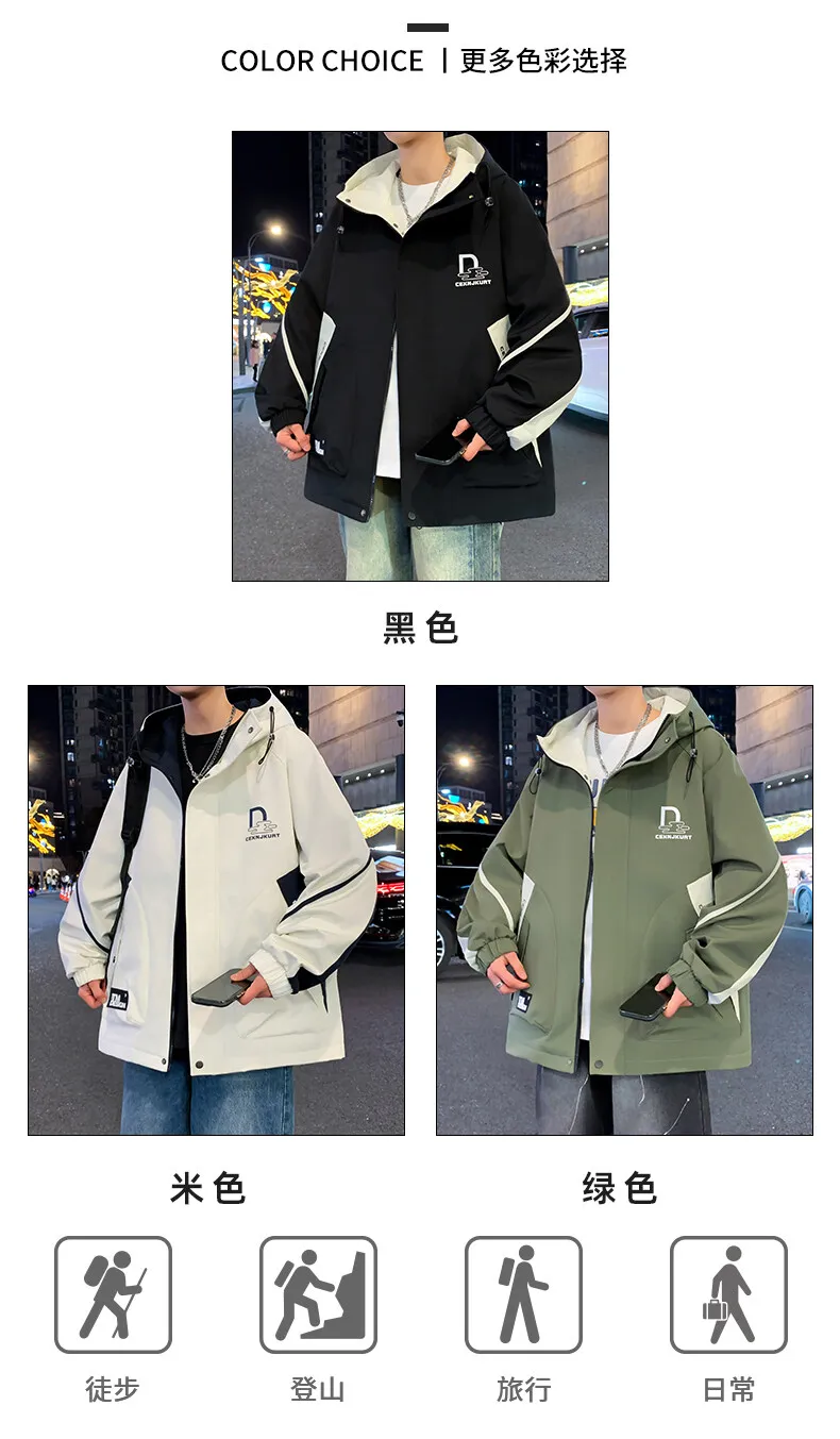 Hochwertige Herren Freizeitjacken mit Kapuze 2026 Frühling Herbst Jugend Streetwear Cargo-Mäntel Outdoor Loose Top Windbreaker Kleidung – Detail 4